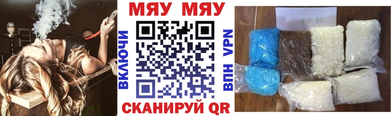 Что такое Верхняя Тура Cocaine  СОЛЬ  АМФ  Марихуана 