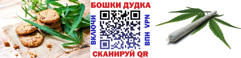 купить наркотики цена  Верхняя Тура  Cannafood конопля 