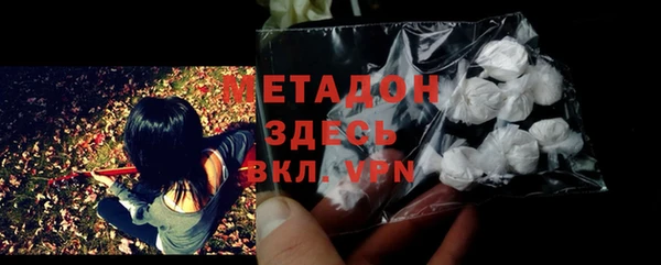 мдпв Волосово