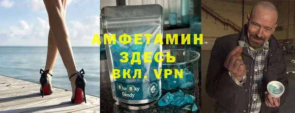 мдпв Волосово