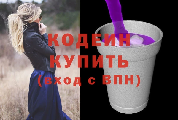 mix Верхнеуральск