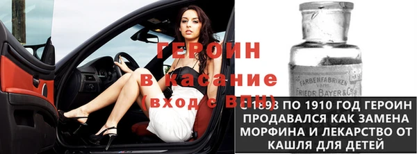 мдпв Волосово