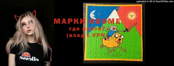 mix Верхнеуральск