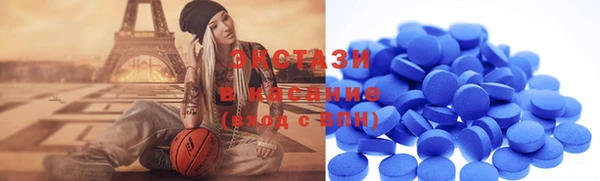 кокаин премиум Верея