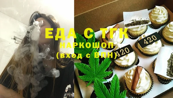 mix Верхнеуральск