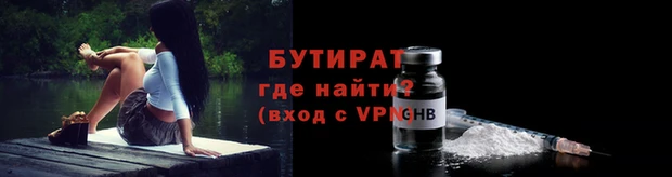 mix Верхнеуральск