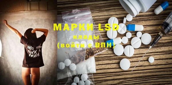 мдпв Волосово