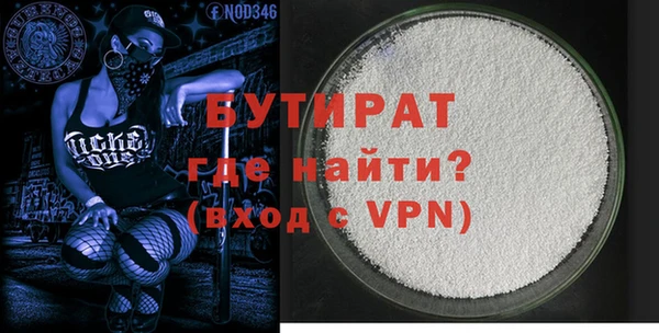 mix Верхнеуральск