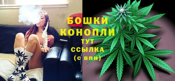 кристаллы Верхний Тагил