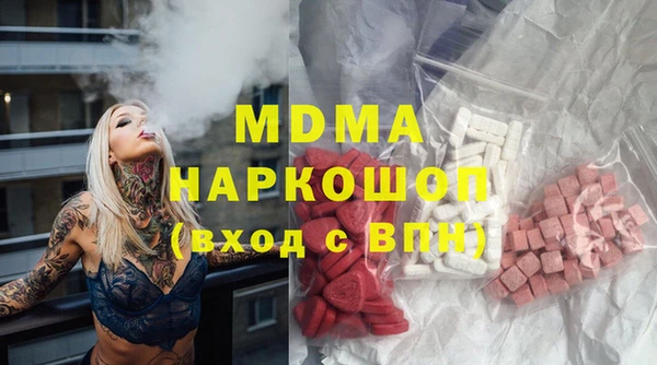 мдпв Волосово