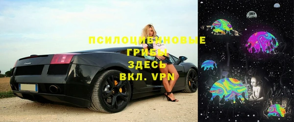кокаин премиум Верея