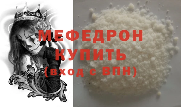 mix Верхнеуральск