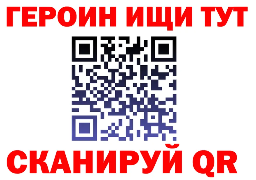 Продажа наркотиков это формула Верхняя Тура