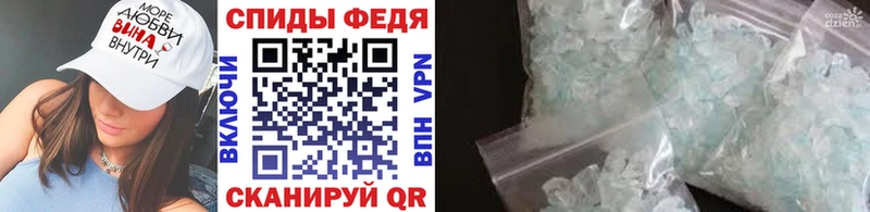 ОМГ ОМГ tor  Верхняя Тура  Первитин кристалл 
